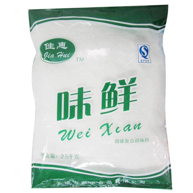 雞精批發(fā)代理價格與哪些因素息息相關(guān)？