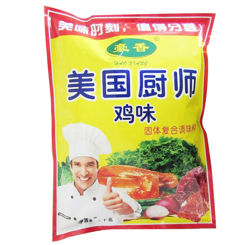 多食南瓜中的什么成份可以促進(jìn)人的生長(zhǎng)發(fā)育？