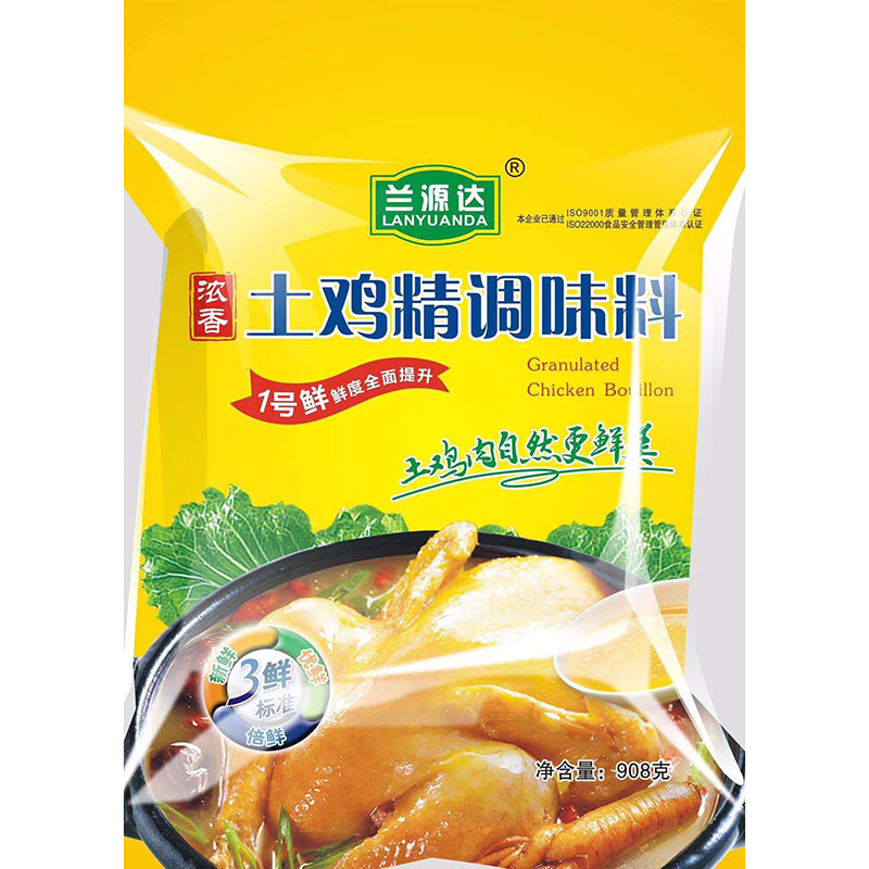 雞精代加工廠家告訴您雞精的加工需要具備一定的專業(yè)知識和設(shè)備