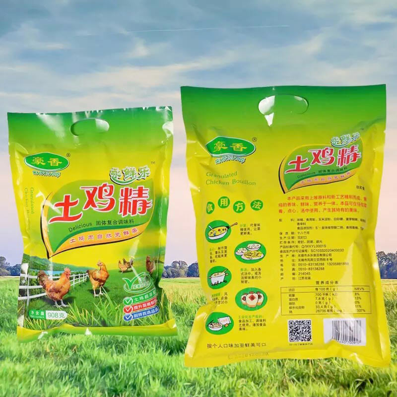 雞精可以根據個人口味和需求進行選擇在使用雞精的同時也要適量使用避免過量攝入