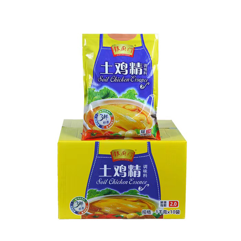 雞精原料在進入生產(chǎn)線前需經(jīng)過嚴(yán)格的檢驗確保其新鮮無變質(zhì)